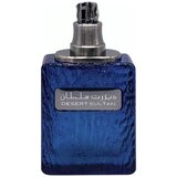 Ard Al Zaafaran Desert Sultan Sapphire edp 100ml